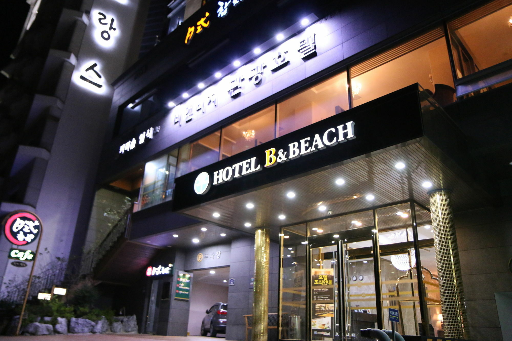 B&Beach Tourist Hotel 丽水市 外观 照片